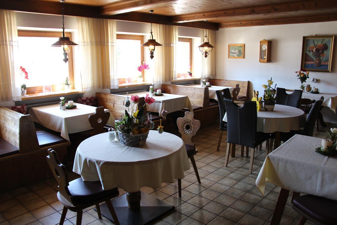Lechnerhof Hotel-Garni Achenkirch Zewnętrze zdjęcie